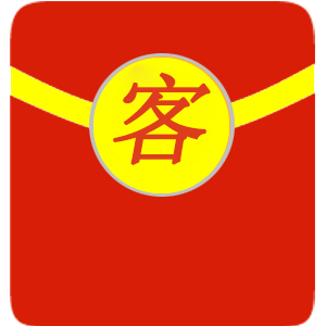 东阳市华源电子商务有限公司( )——推客红包系统简介
